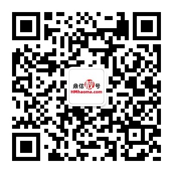 qrcode_for_gh_08749138845c_344